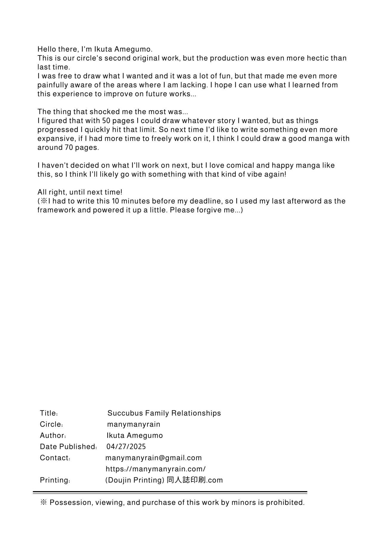 Hentai Manga Comic-The Succubus Family Chronicles | Succubus Family Relationship-Read-53